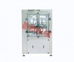 QSP-18型全自動翻轉式沖瓶機